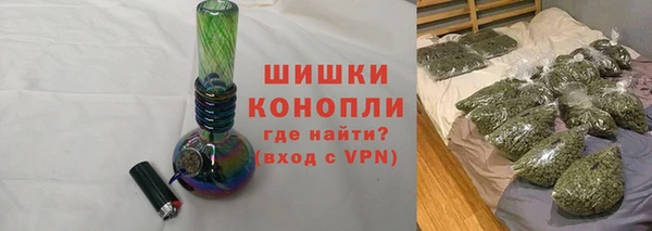 MESCALINE Алзамай