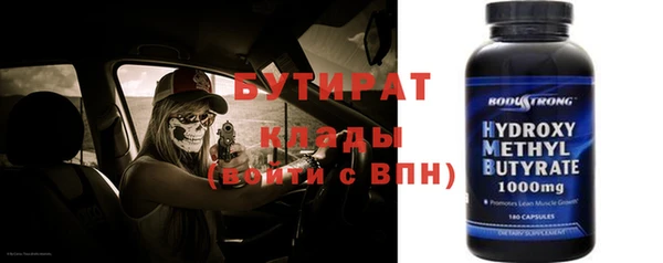 MESCALINE Алзамай