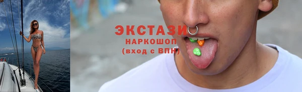 СК Пролетарск