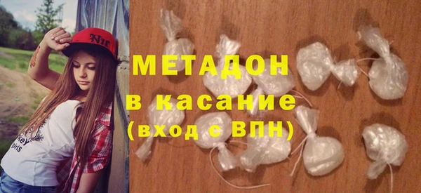 MESCALINE Алзамай